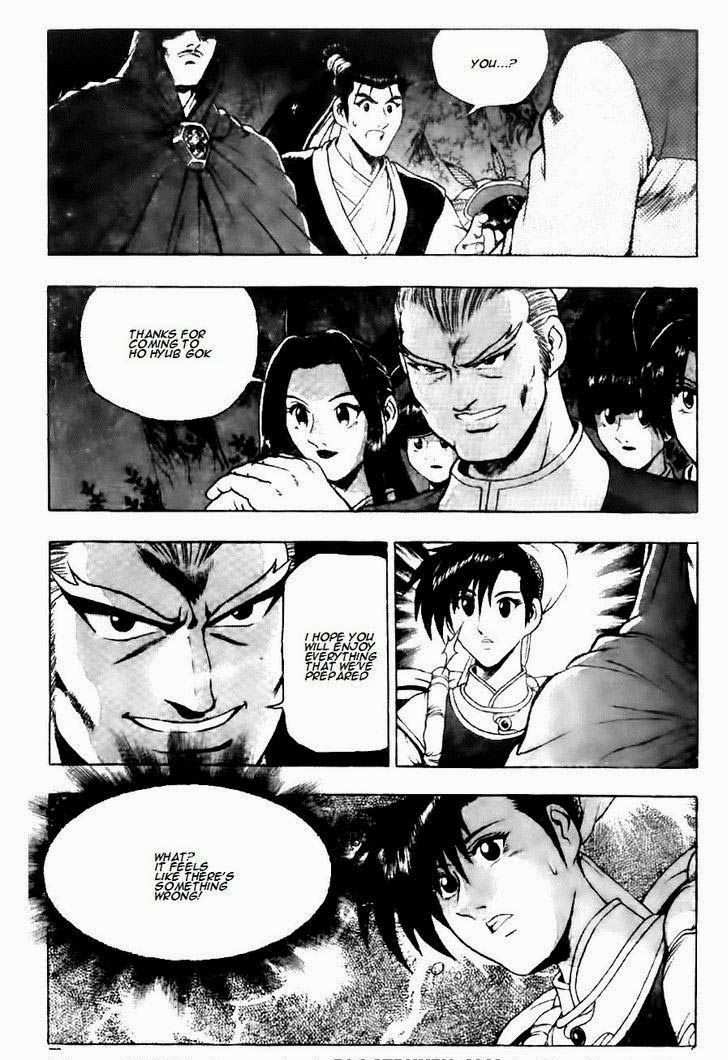 The Ruler of the Land Chapter 117 14